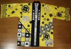 ももクロChan 公式法被　玉井詩織　ももクロ