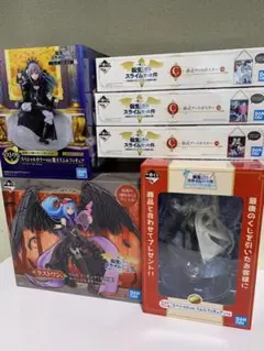 転生したらスライムだった件 リムル ラストワン フィギュアセット