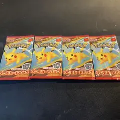 マクドナルド　MEGA プロモカードパック　4P 2