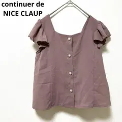 Item thumbnail for item 3d16f4c4-3ec2-4117-9acb-668bd94cf2d6