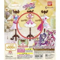 ガチャ トルソー プリキュアオールスターズ キュアドリーム プリキュア5GoGo