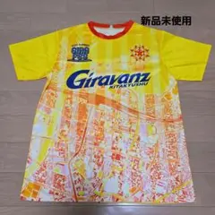 ギラヴァンツ北九州　ギラフェス2025　ユニフォーム