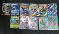 ポケモンカード　SR　sar まとめ売り