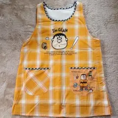 Item thumbnail for item e58d411a-525e-4479-900e-c5fb2f9d9121