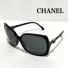 2025年最新】CHANEL 5216の人気アイテム - メルカリ