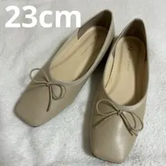美品　プライベートレーベル パンプス ベージュ スクエアトゥ　23cm リボン