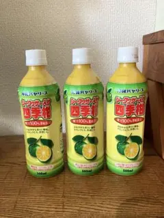 3本 シークヮーサー入り四季柑 500ml 沖縄バヤリース シークヮサー 2