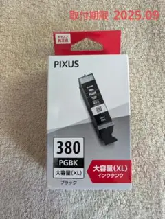 Item thumbnail for item a2d9afd7-a424-4011-8f74-2b5101253a70