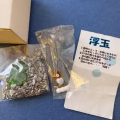 浮玉　くまちゃんと風船　ガラス細工