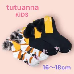 Item thumbnail for item 5f68219d-7083-4ab8-9a8d-851f23956617