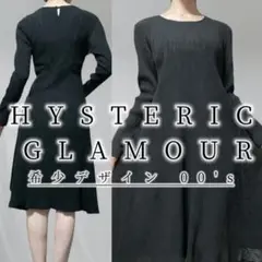 Item thumbnail for item 7214da89-89e3-4fd4-b656-ea4bf9ac4545