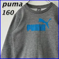 Item thumbnail for item a96cff77-f5a1-4231-875f-692169a1a28b