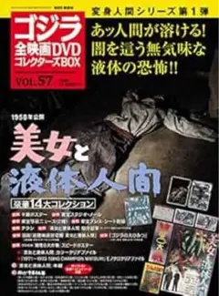 ゲル様 リクエスト 3点 まとめ商品