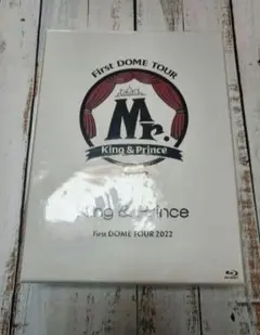 『新品未開封』King & Prince ドームツアー　Mr. Blu-ray