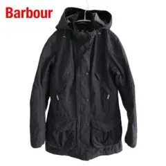 Barbourバブアー オイル抜き済み フード付ジャケット ブラック