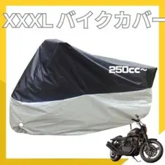 Item thumbnail for item b7f7d1a4-2048-46fd-9479-588704f1b190