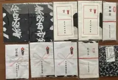剣道用手ぬぐい　10枚セット　未使用品　送料無料