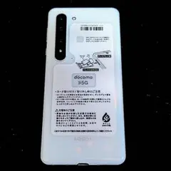 値下げ【未使用品AQUOS R5G SH51A 白 SIMフリー 本体