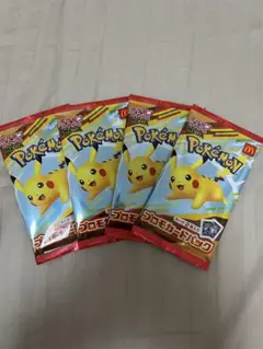 ハッピーセット ポケモンカードMEGA マクドナルド2025 プロモカードパック