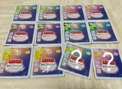 【︎︎︎︎☑︎選べる】めぐりズム 蒸気でホットアイマスク MIXパック 5種 全12枚