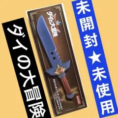 Item thumbnail for item bd881d9c-beaa-4320-a5c3-948b696fd88c