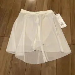 新品チャコットのスカート オフ白 ホワイト