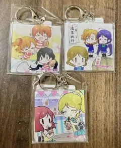 ラブライブ　くじ引き堂　アクリルキーホルダー　D賞　清瀬赤目　東條希　絢瀬絵里