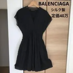 Item thumbnail for item ae67628a-6e95-4f7e-979e-fea2a0da49eb