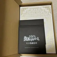 コードギアス　復活のルルーシュ　豪華設定資料集　※色紙なし コードギアス復活のルルーシュ豪華設定資料集