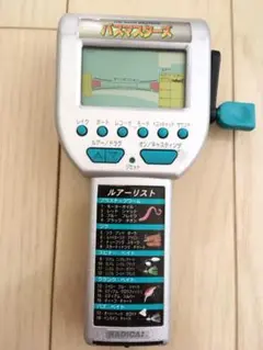 体感フィッシング バスマスターズ 未開封品　未使用 現状品 レア 当時物 体感フィッシング バスマスターズDX 釣り