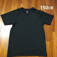 ユニクロ Tシャツ 150cm 黒 無地