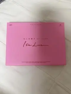 なにわ男子DebutTour2022 1st Love 初回限定Blu-ray盤