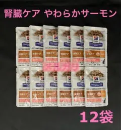 Item thumbnail for item 6538d0c3-58db-497f-9917-e738b9d0de83