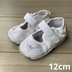【美品】Nike リトルリフト 12cm
