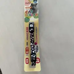 Item thumbnail for item 67e7ef3c-caba-4324-aa65-039aa5d3d07b