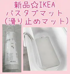 Item thumbnail for item 4a2b69e2-12b0-4c38-98b8-b4287df43177