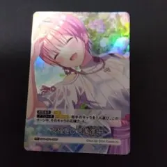 五等分の花嫁カードゲーム 女優として邁進中 RR +