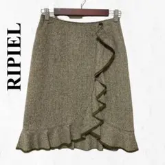 RIPIEL リピエール ラッフルスカート ひざ丈スカート 茶色