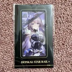 崩壊スターレイル　マダムヘルタ　フィルム　群星邀約シリーズ　公式正規品　②