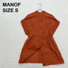 Item thumbnail for item 7bb3256a-a8f2-48d9-afbd-e8dbea9be0cd