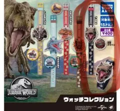 ジュラシック・ワールド T-REX 腕時計