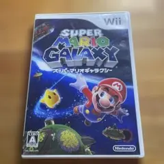 Wiiスーパーマリオギャラクシー