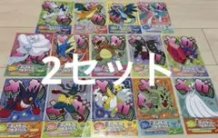 ポケモンセンター　ポケモンセンターフェスティバル　メガシンカ　2セット