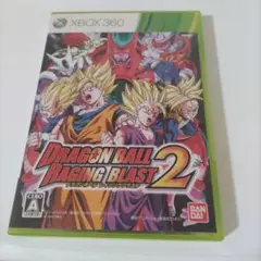 ドラゴンボール レイジングブラスト2 Xbox 360