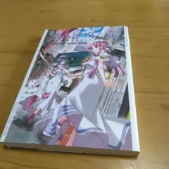 ARIA　ジ・オリジネーションパーフェクトガイドブック