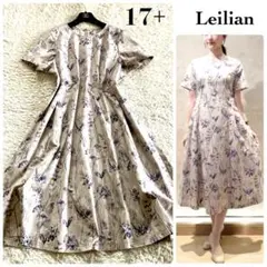 Item thumbnail for item fab47787-15ac-44c5-9448-01360a731810