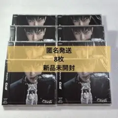 Stray Kids スンミン GIANT CD トレカ 未開封 FC盤 ①