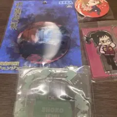 呪術廻戦　グッズセット