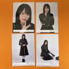 Item thumbnail for item ab03ca1b-fe98-48c6-a2c0-aa20e460f6ca