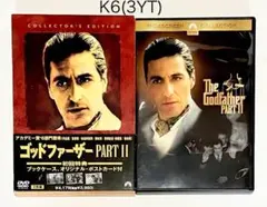 ゴッドファーザー PART Ⅱ('74米)〈2枚組〉（ポストカード付録）★
